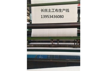 如何解决长丝土工布在施工中的常见问题