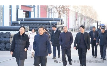 政企协同聚合力 共绘绿色发展新图景